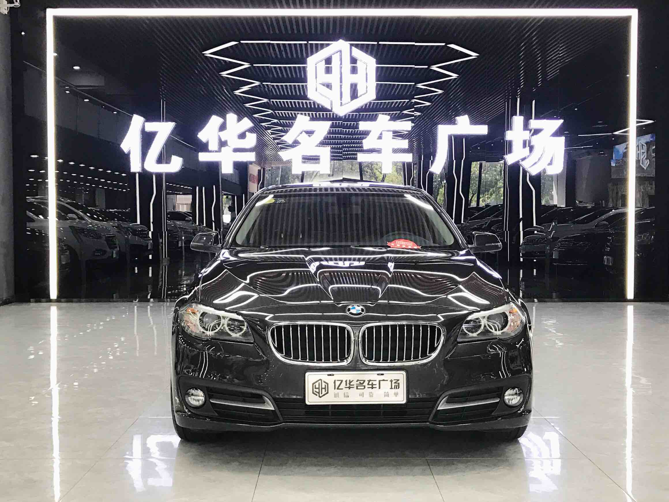 2014款 宝马5系 520Li 典雅型