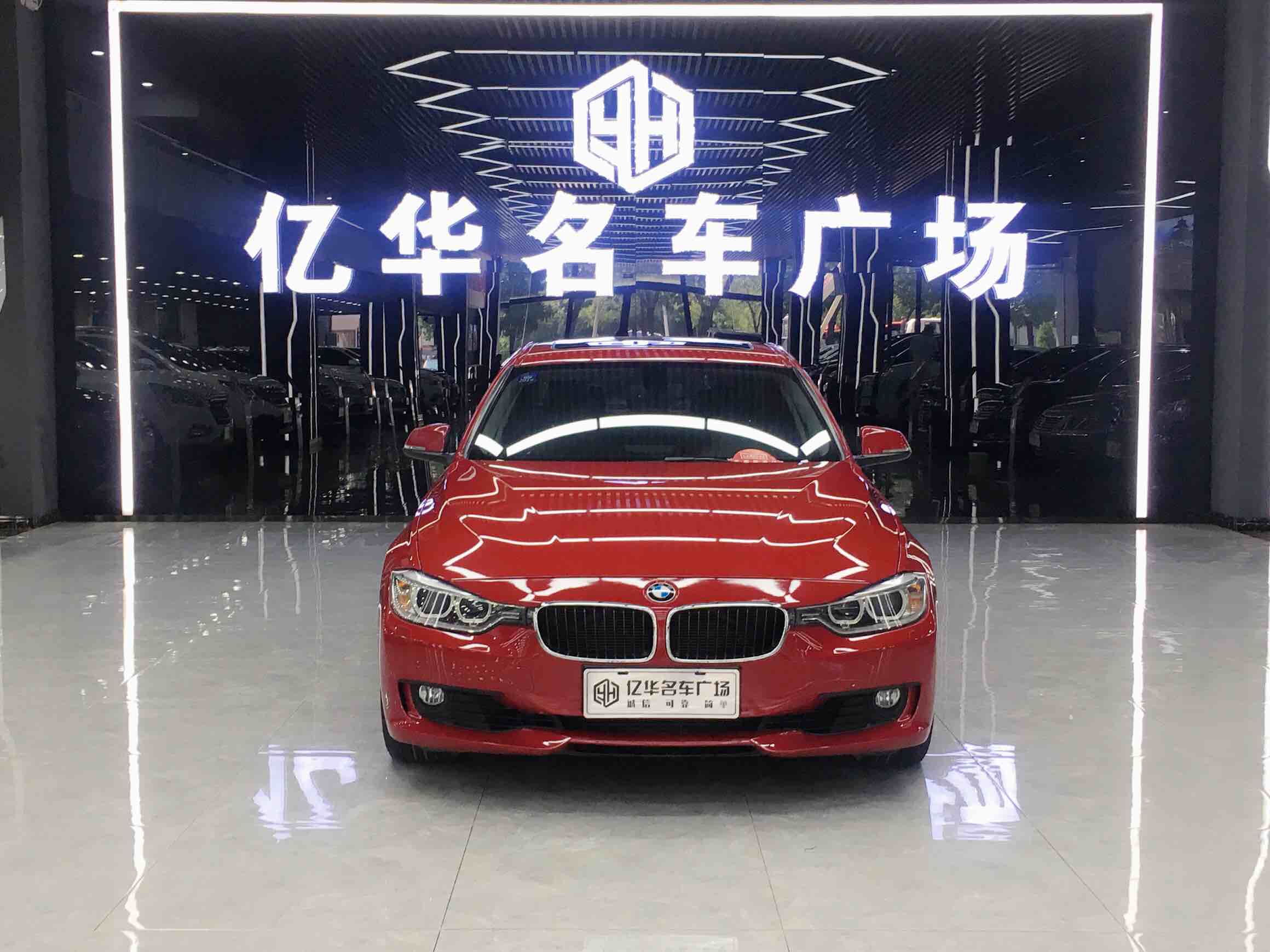 2013款 宝马3系 320i 进取型
