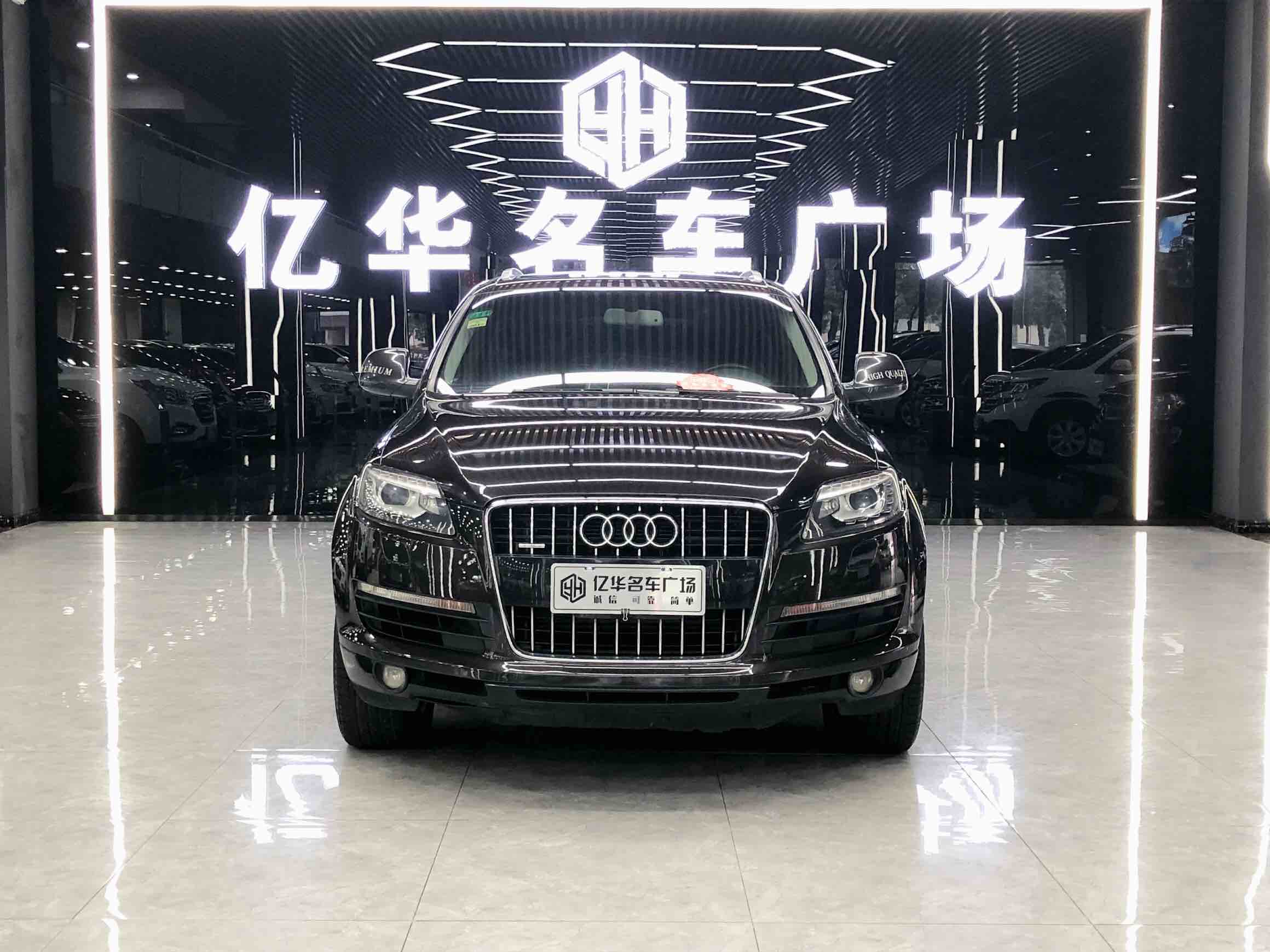 2007款 奥迪Q7 3.6 FSI quattro 豪华型