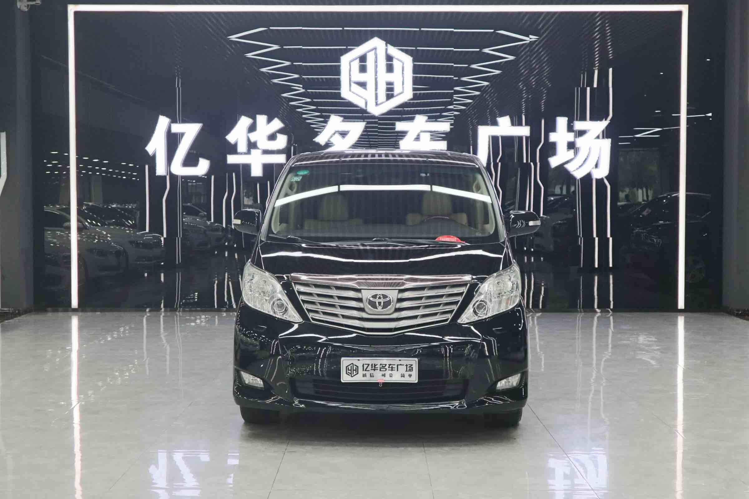 丰田2011款 埃尔法 3.5L 豪华版